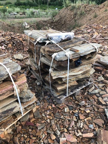 Плитняк кора дерева 50-100мм для пошаговых дорожек купить в Пыть-Яхе