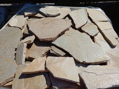 Плитняк златолит жёлтый для фасада 1,5-3 см купить в Пыть-Яхе