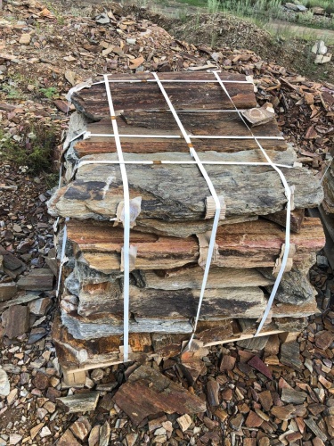 Плитняк кора дерева 50-100мм для пошаговых дорожек купить в Пыть-Яхе