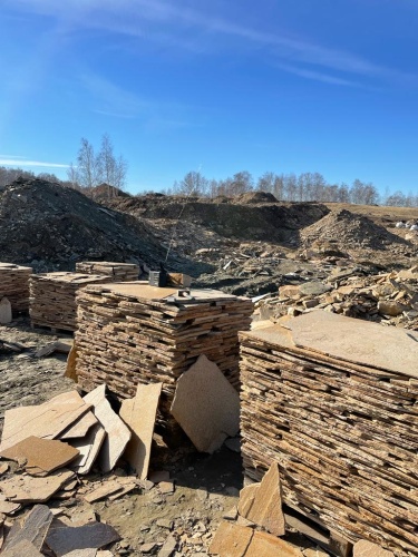 Плитняк златолит жёлтый золотистый для отмостки купить в Пыть-Яхе