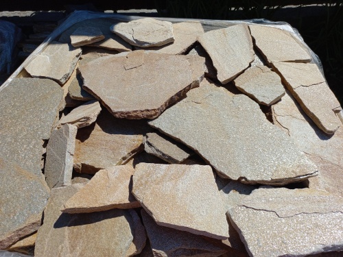 Плитняк златолит жёлтый для цоколя купить в Пыть-Яхе