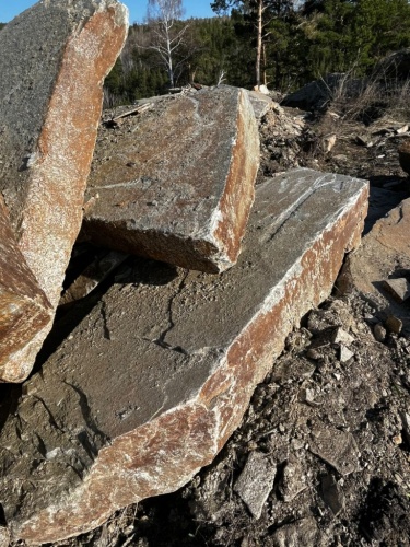 Пошаговая дорожка плиты златолит серебро купить в Пыть-Яхе