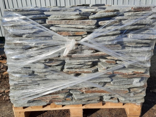 Златолит серебристый галтованный для лестниц купить в Пыть-Яхе