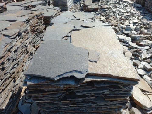 Серицит для лестницы, ступеней купить в Пыть-Яхе